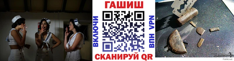 МЕГА ссылки  Тарко-Сале  ГАШ хэш 
