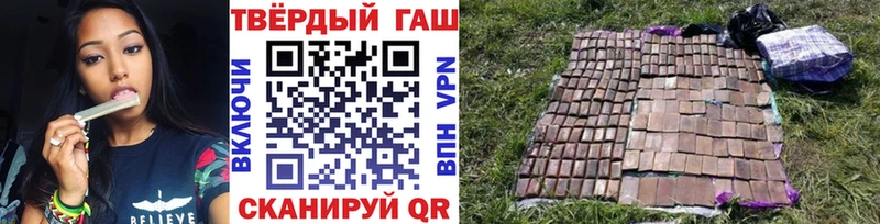 ГАШ гарик Тарко-Сале