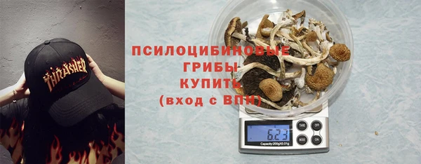 прущая мука Абинск