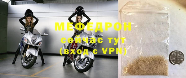 гашишное масло Абаза
