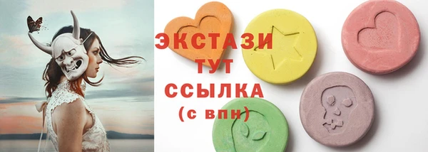 прущая мука Абинск