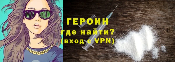 гашишное масло Абаза