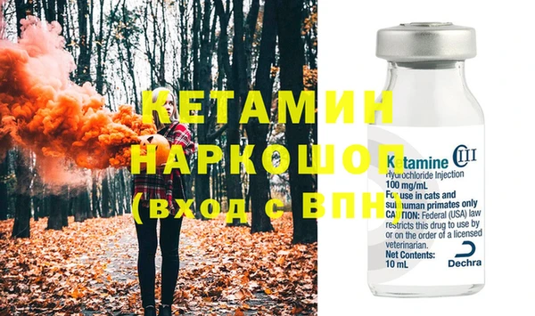 гашишное масло Абаза