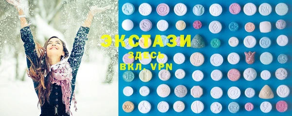 прущая мука Абинск