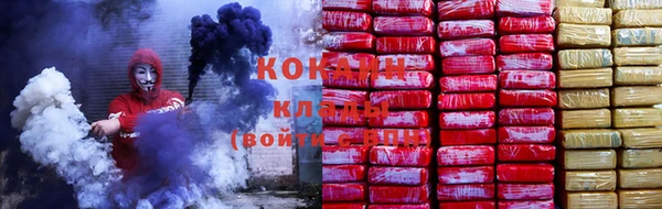 прущая мука Абинск
