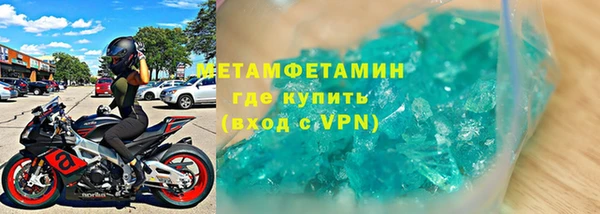 гашишное масло Абаза