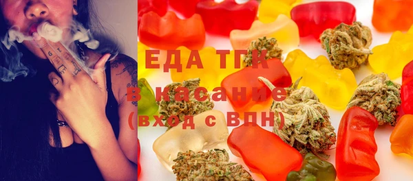 прущая мука Абинск