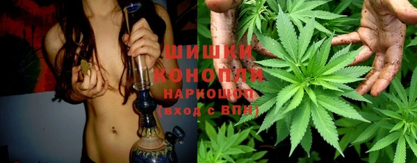 гашишное масло Абаза