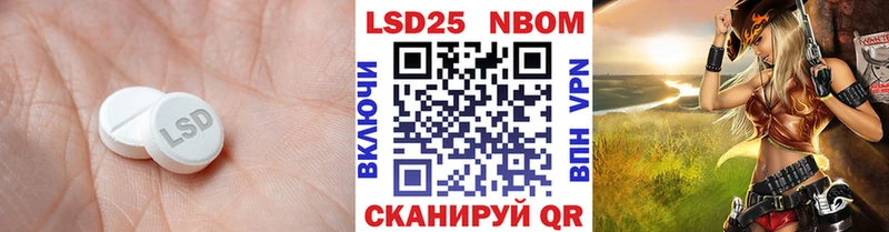 где найти   Тарко-Сале  LSD-25 экстази ecstasy 