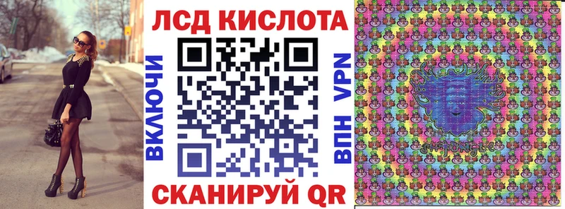 как найти закладки Тарко-Сале Марки NBOMe 1,5мг