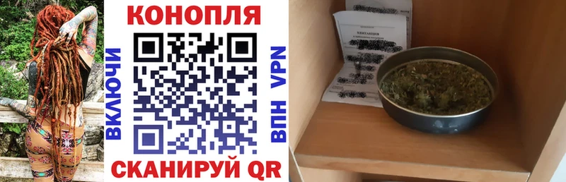 закладка  Тарко-Сале  blacksprut онион  Марихуана сатива 